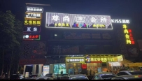 【禅城】尊尚