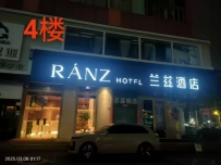 【南山】金优
