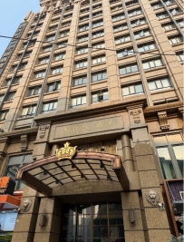 【广州天河】总统大酒店