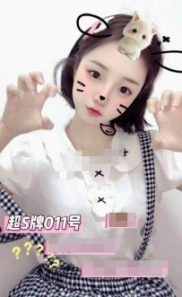【天河区】星辰很恶心