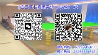 【白云区】嘉禾平沙（QYW） #5