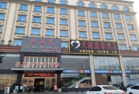 【广州增城】永宁天御