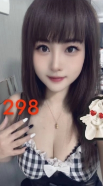 【禅城区】验证PH298