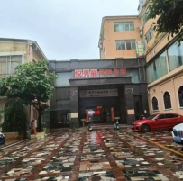 【增城】新塘悦秀丽