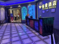 【惠州】博罗裕景